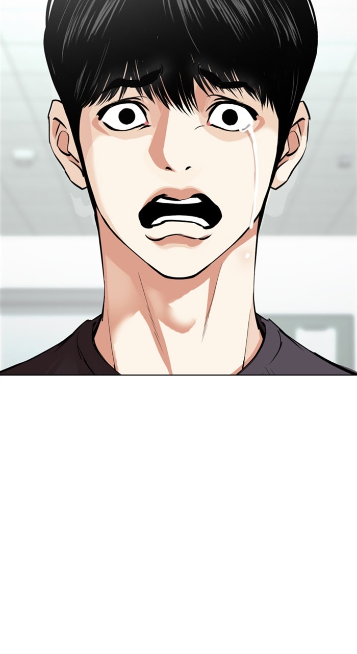 Read Lookism ENGLISH Manga Online