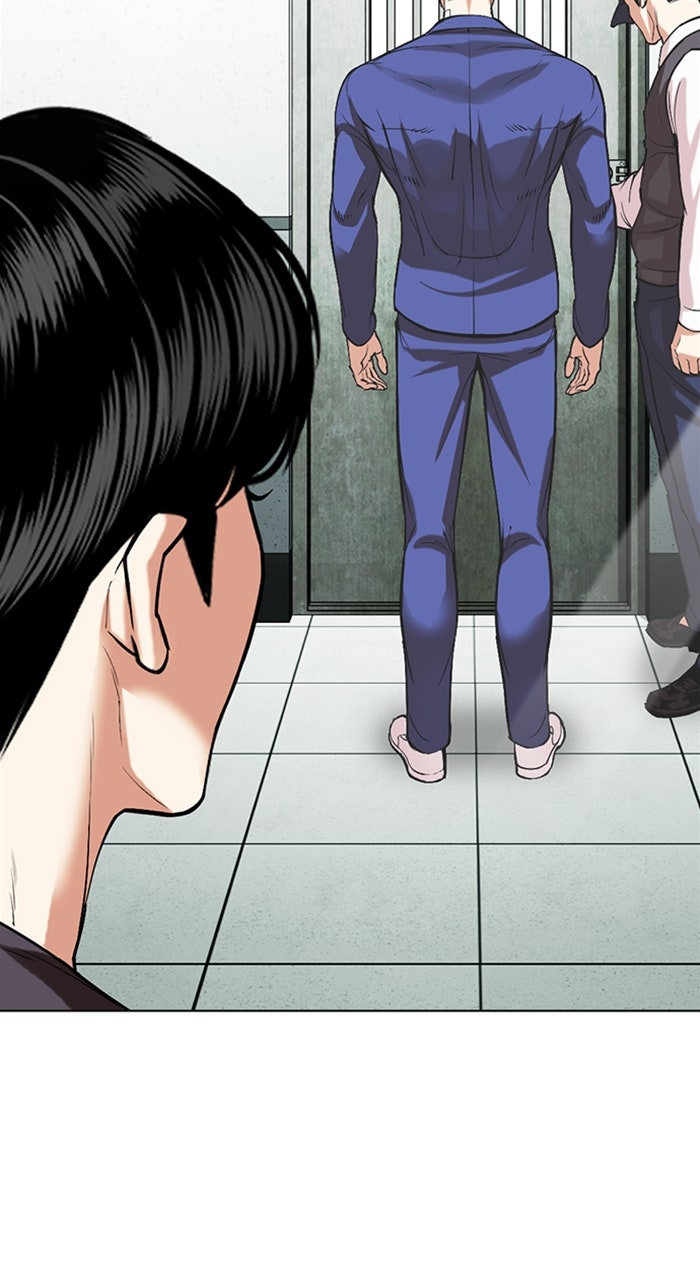 Read Lookism ENGLISH Manga Online