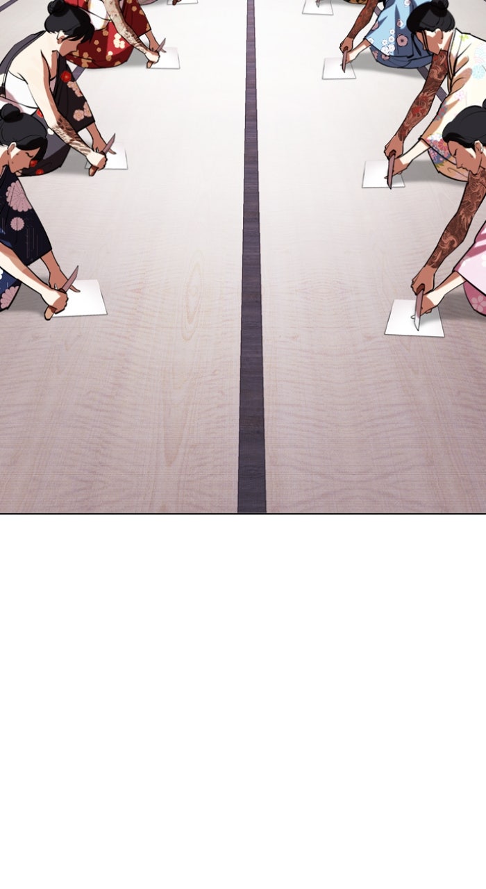 Read Lookism ENGLISH Manga Online