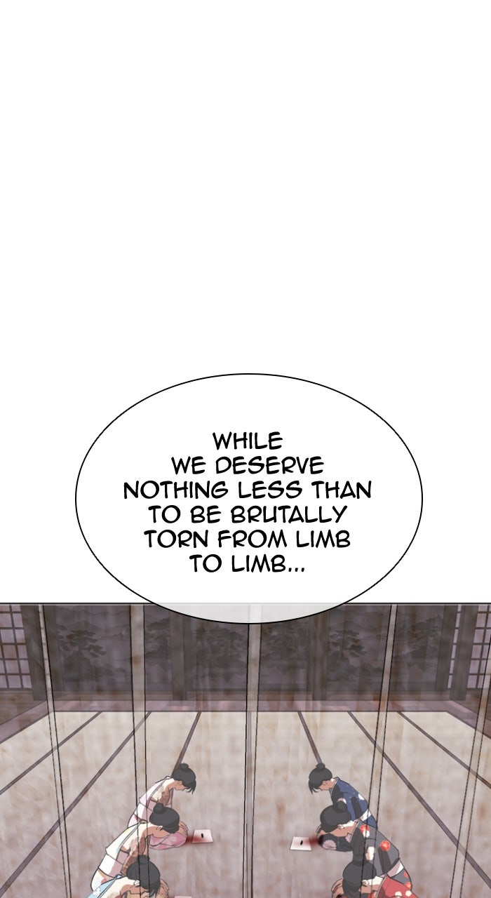 Read Lookism ENGLISH Manga Online