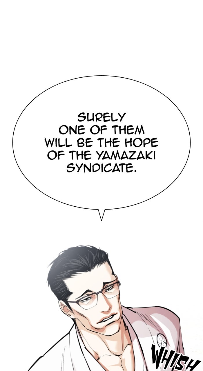 Read Lookism ENGLISH Manga Online