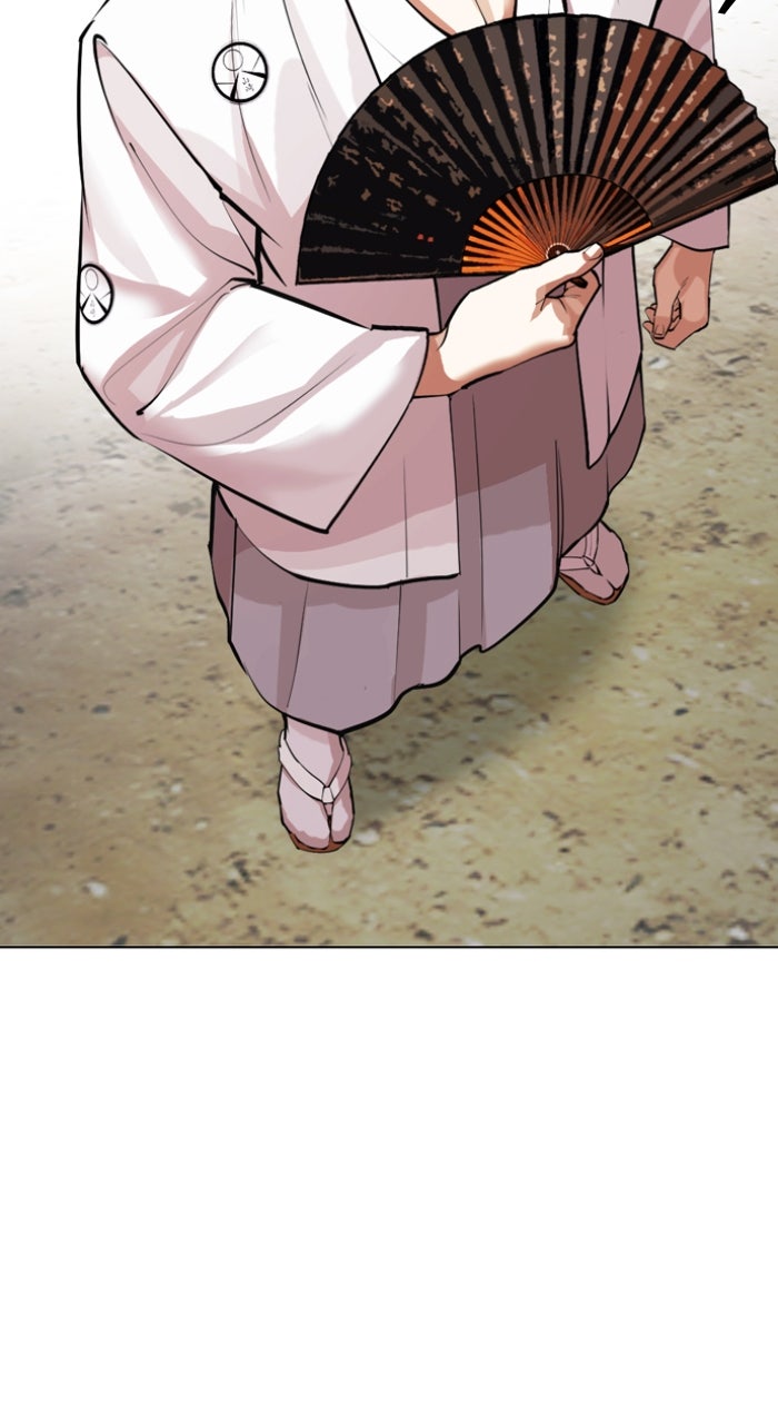 Read Lookism ENGLISH Manga Online