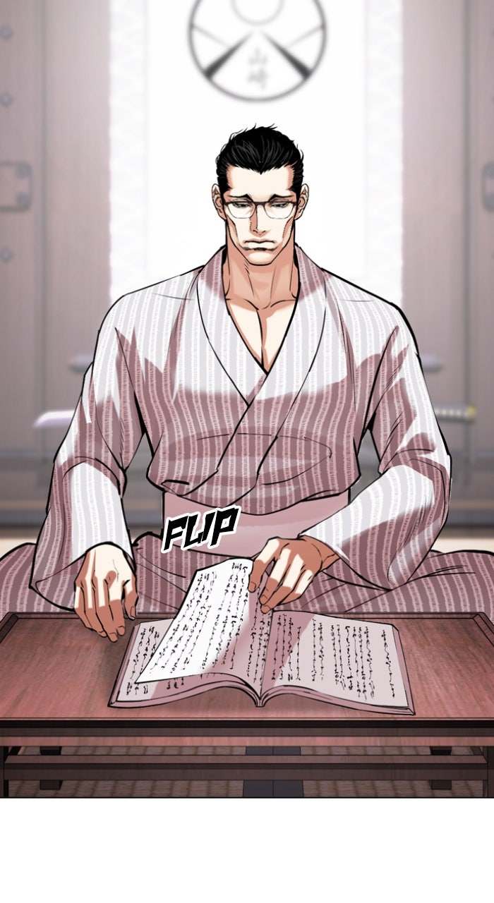 Read Lookism ENGLISH Manga Online