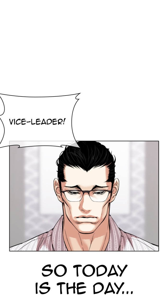 Read Lookism ENGLISH Manga Online