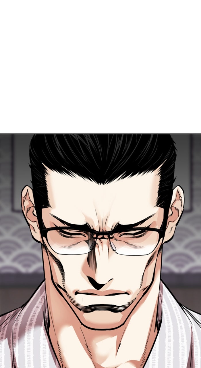 Read Lookism ENGLISH Manga Online