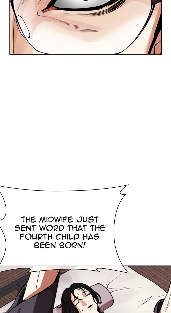 Read Lookism ENGLISH Manga Online