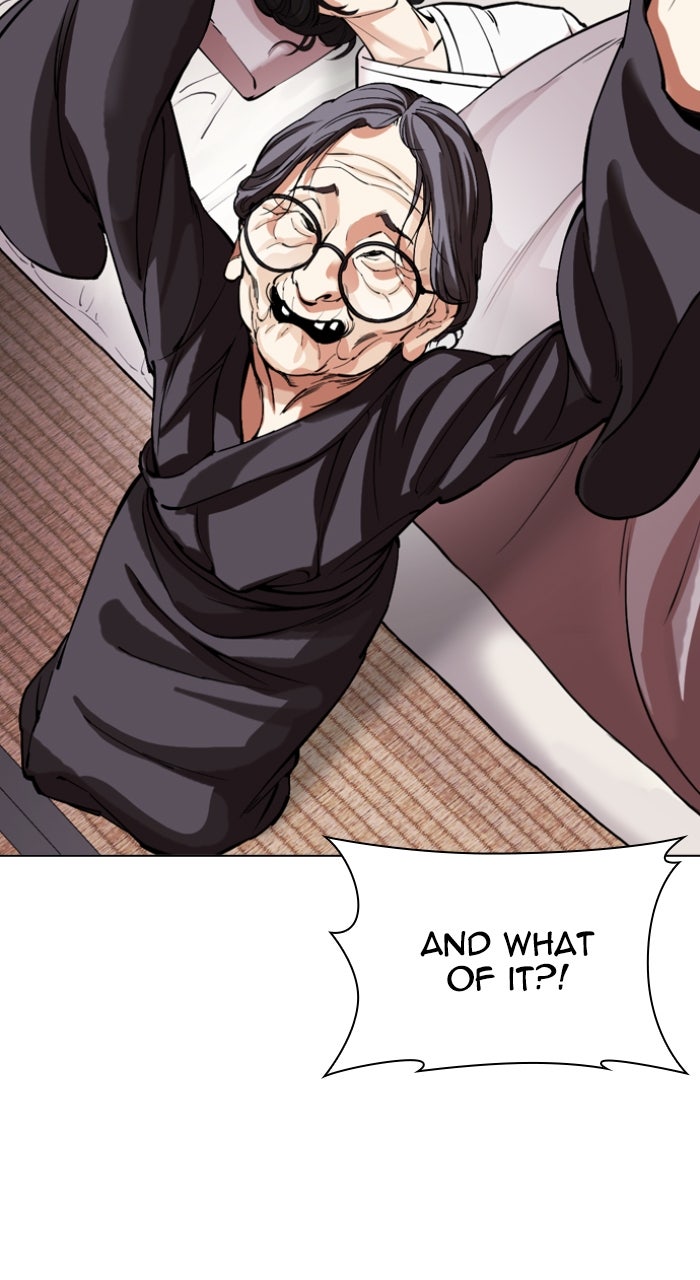 Read Lookism ENGLISH Manga Online