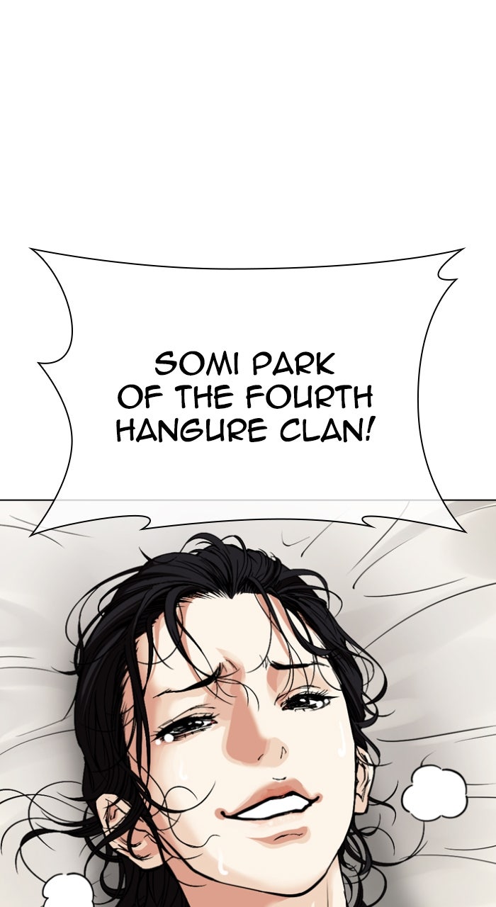 Read Lookism ENGLISH Manga Online