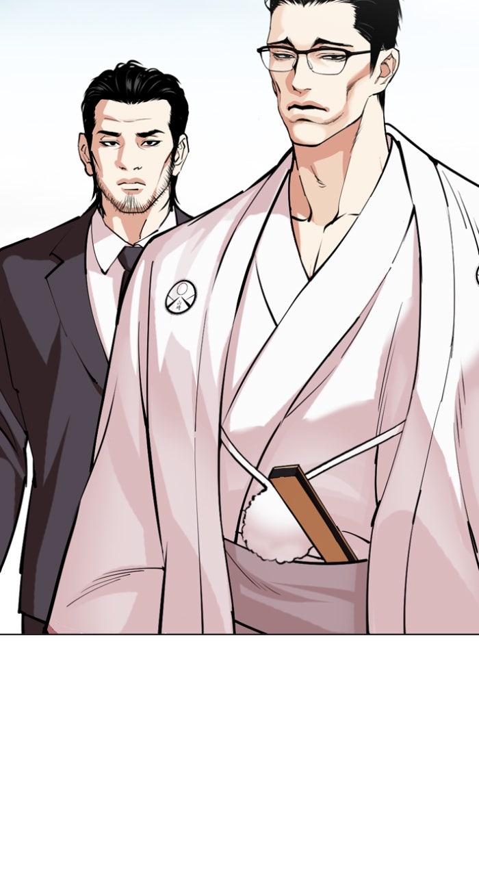 Read Lookism ENGLISH Manga Online