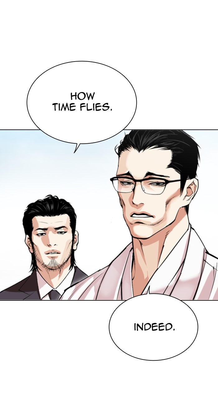 Read Lookism ENGLISH Manga Online