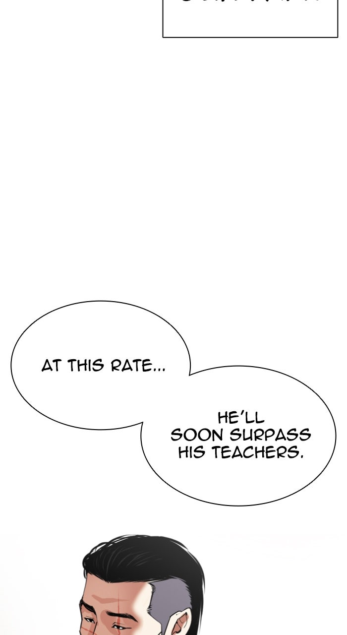 Read Lookism ENGLISH Manga Online