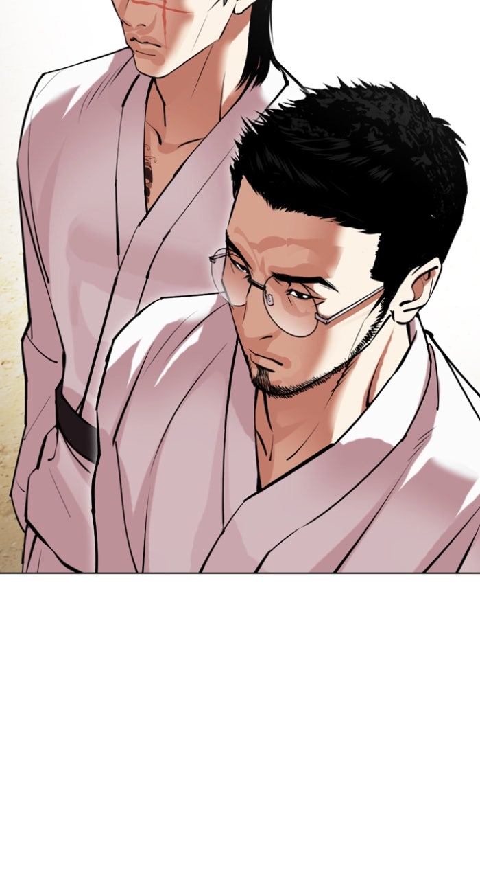 Read Lookism ENGLISH Manga Online