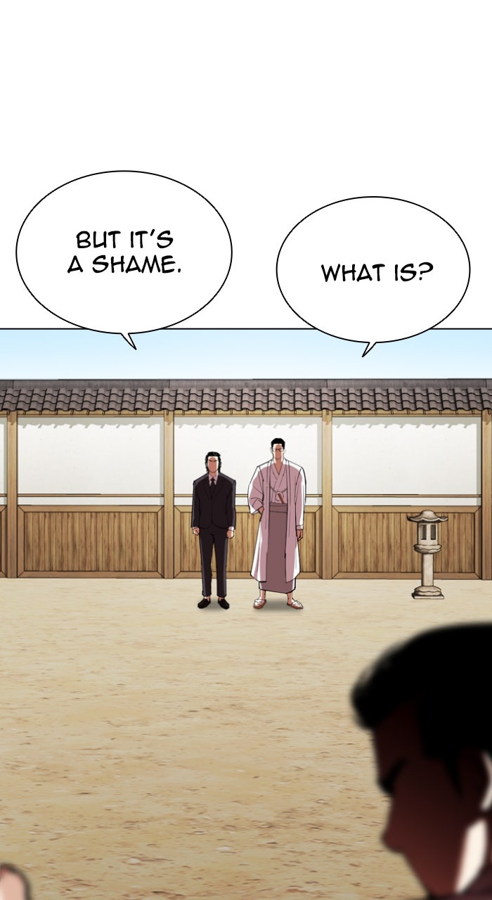 Read Lookism ENGLISH Manga Online