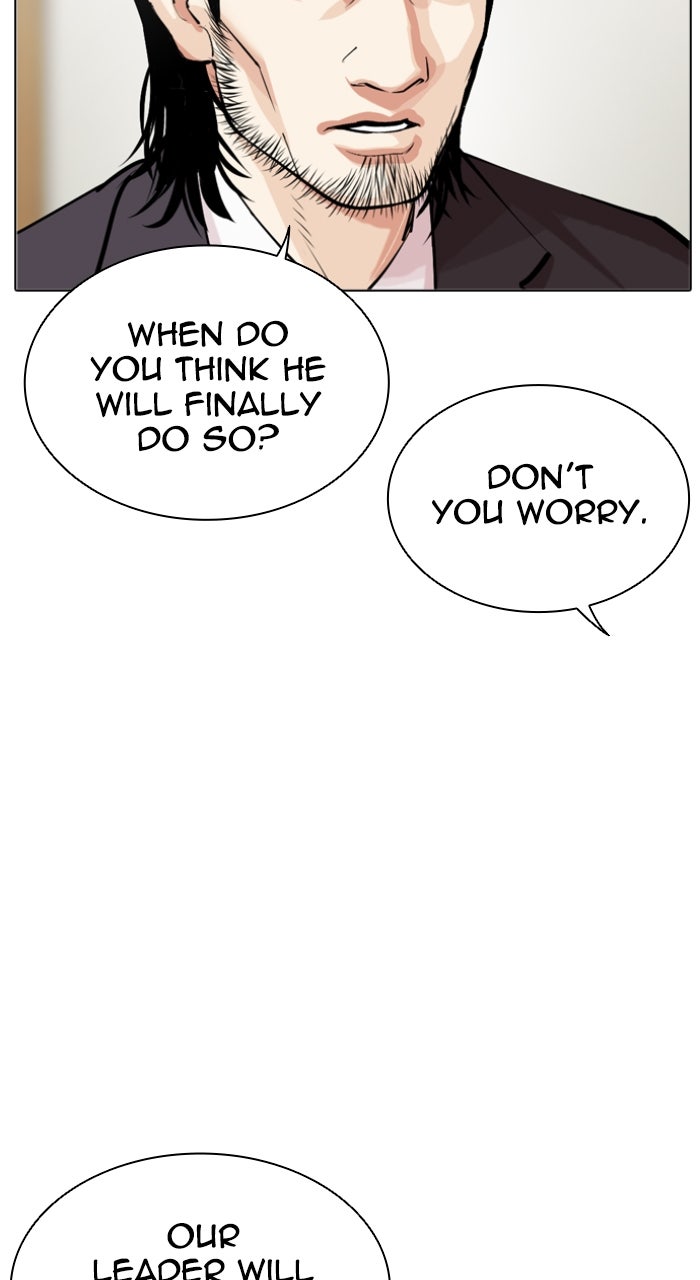 Read Lookism ENGLISH Manga Online