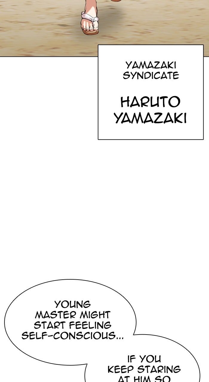 Read Lookism ENGLISH Manga Online