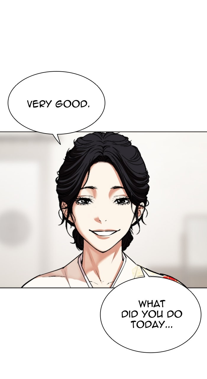 Read Lookism ENGLISH Manga Online