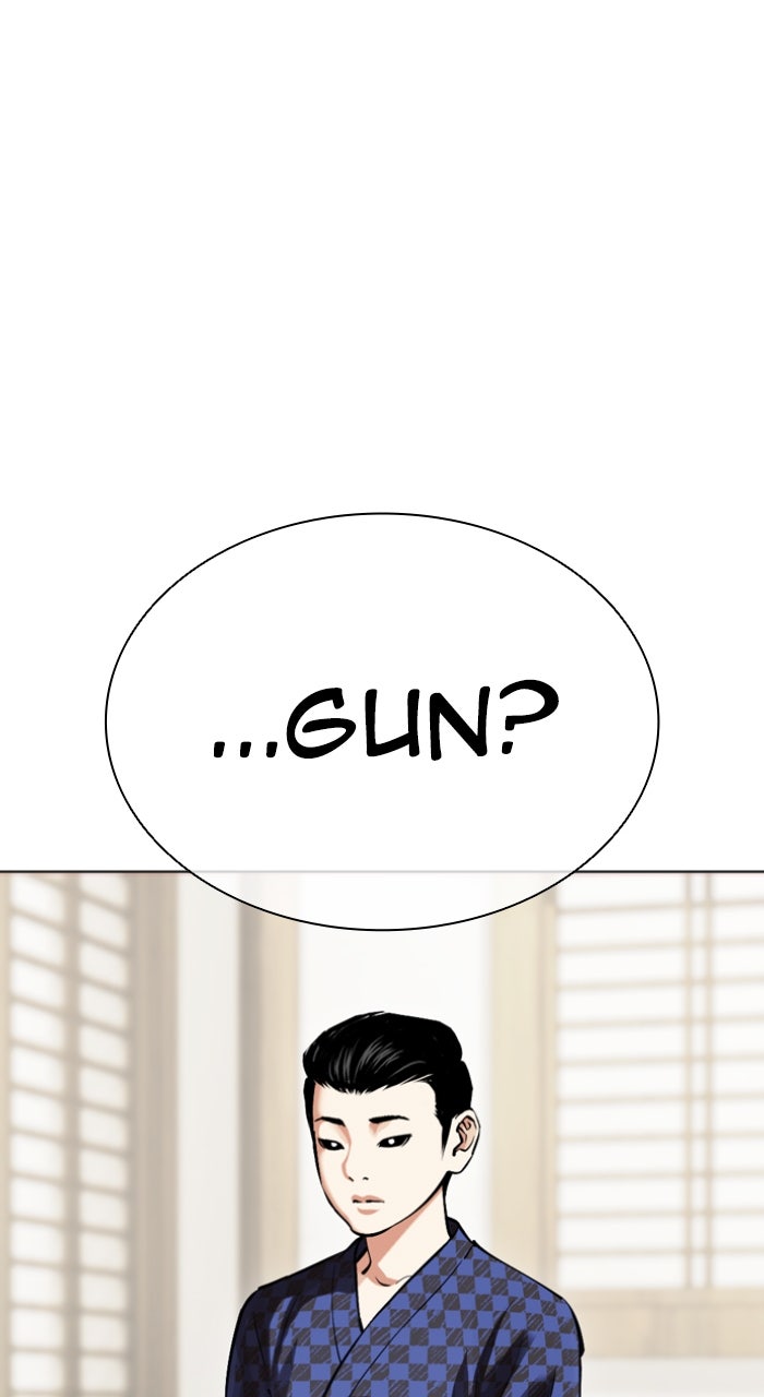 Read Lookism ENGLISH Manga Online