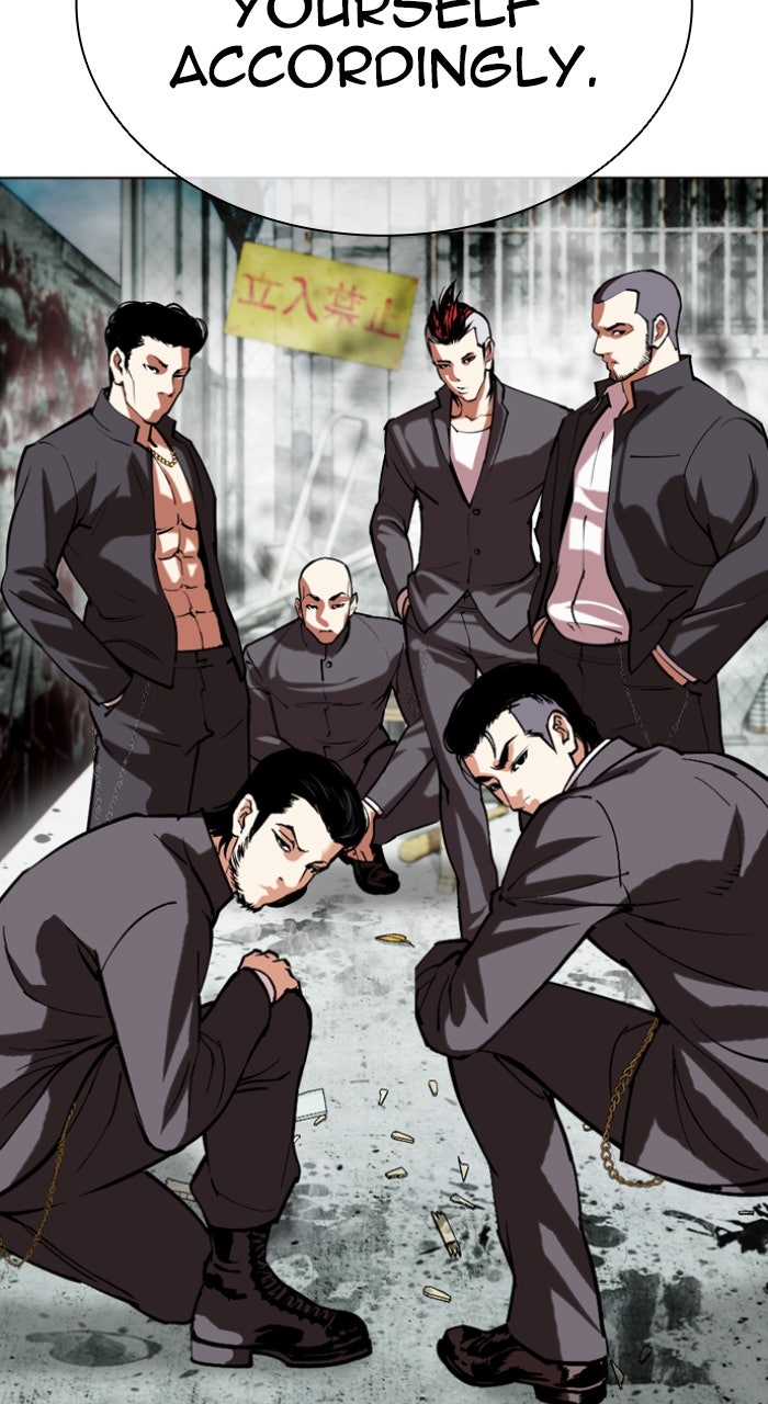 Read Lookism ENGLISH Manga Online