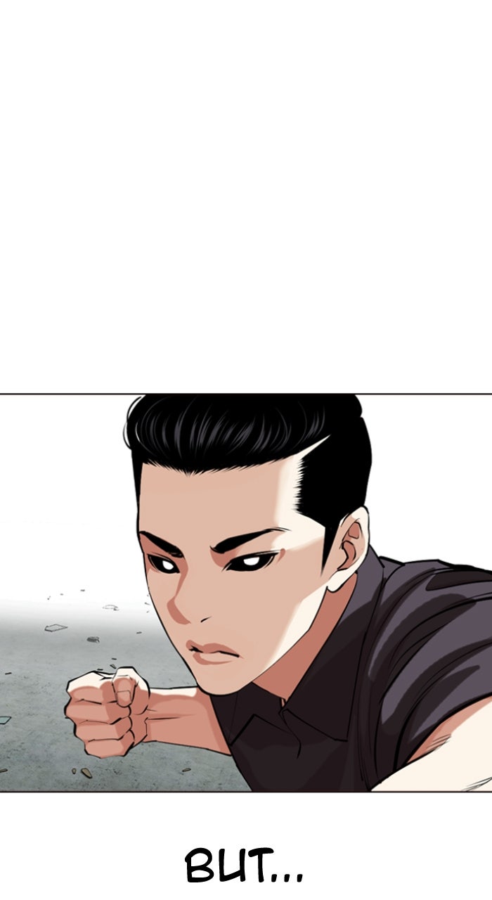 Read Lookism ENGLISH Manga Online