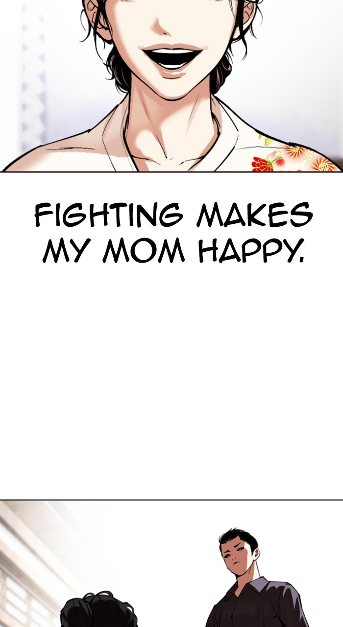 Read Lookism ENGLISH Manga Online