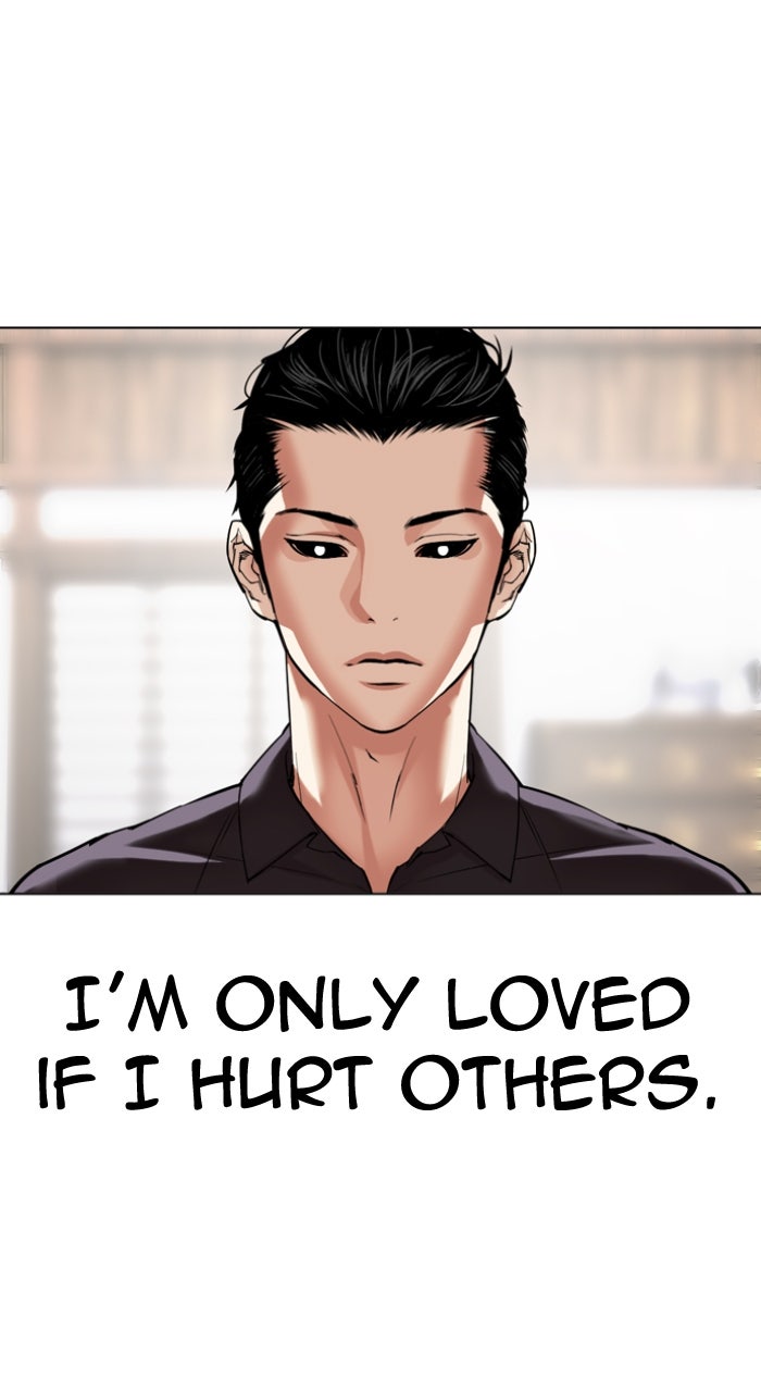 Read Lookism ENGLISH Manga Online