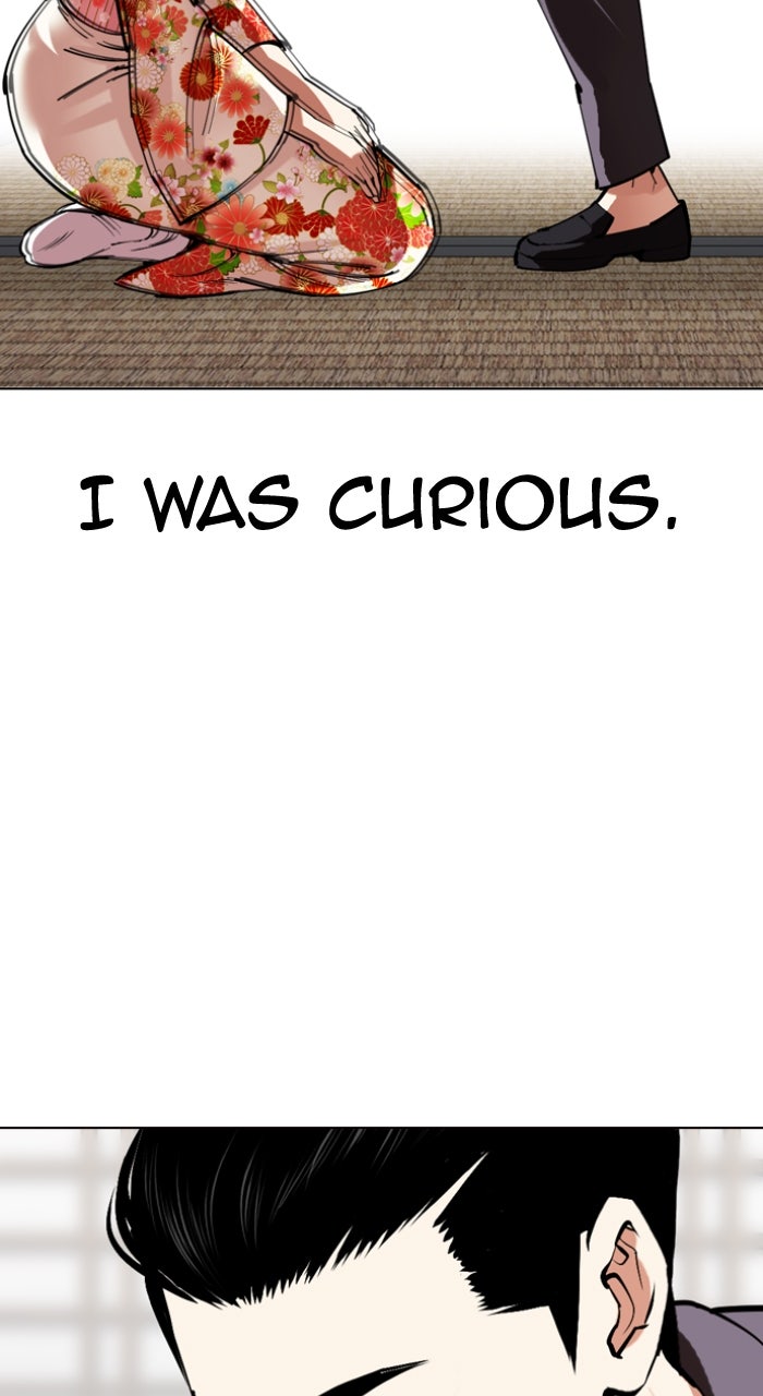 Read Lookism ENGLISH Manga Online