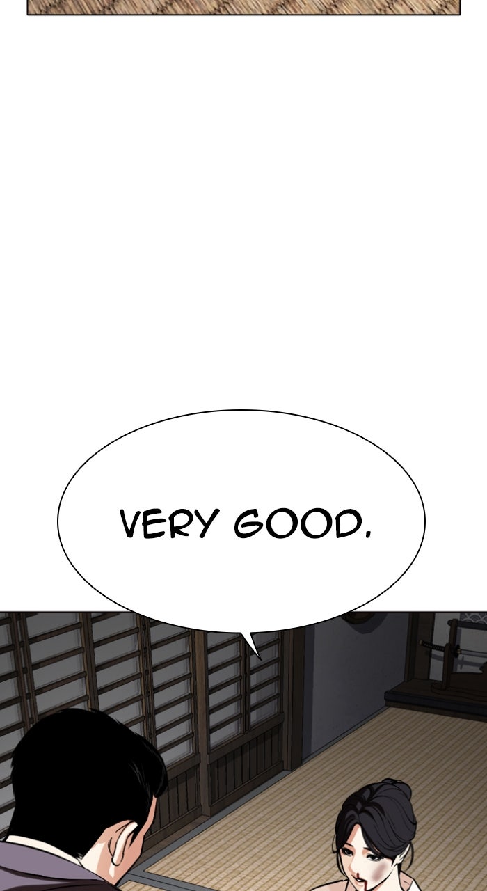 Read Lookism ENGLISH Manga Online