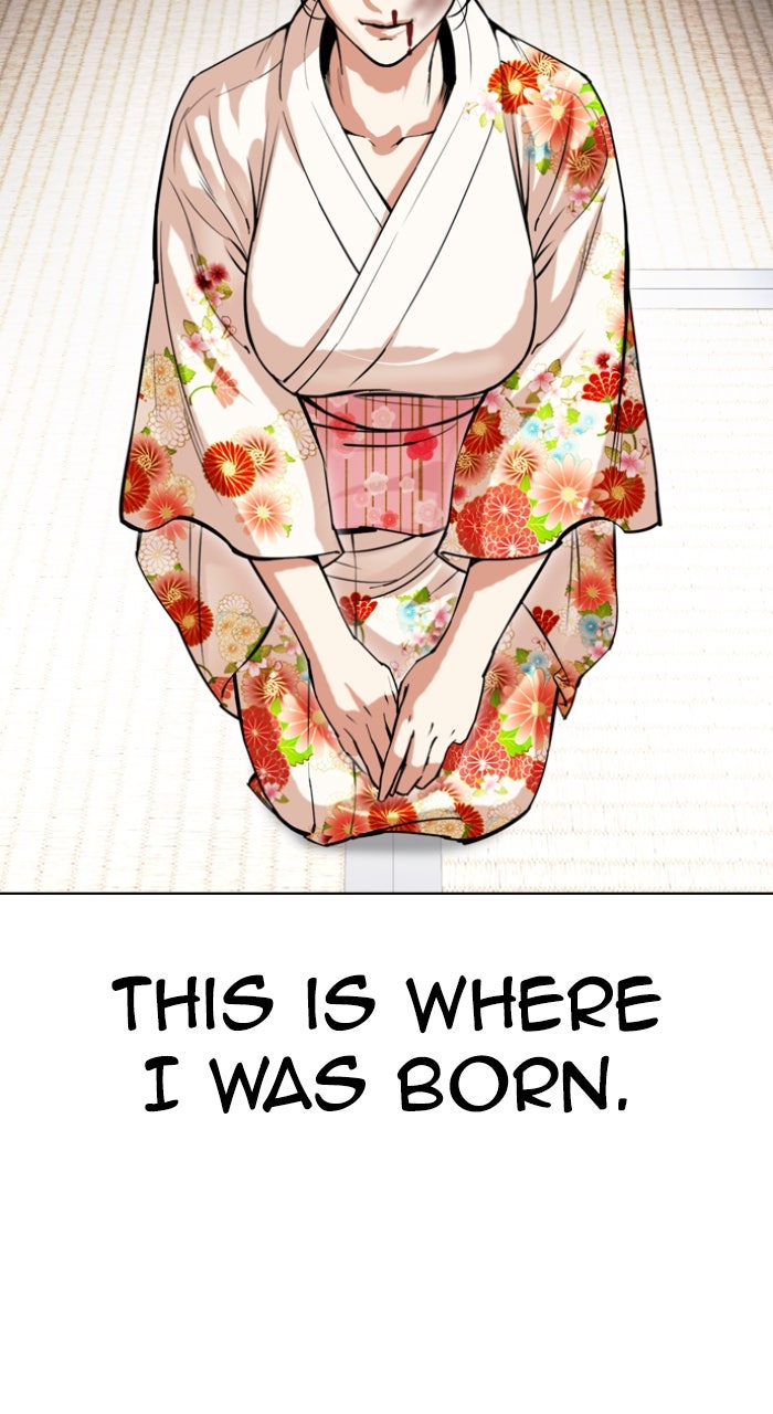 Read Lookism ENGLISH Manga Online