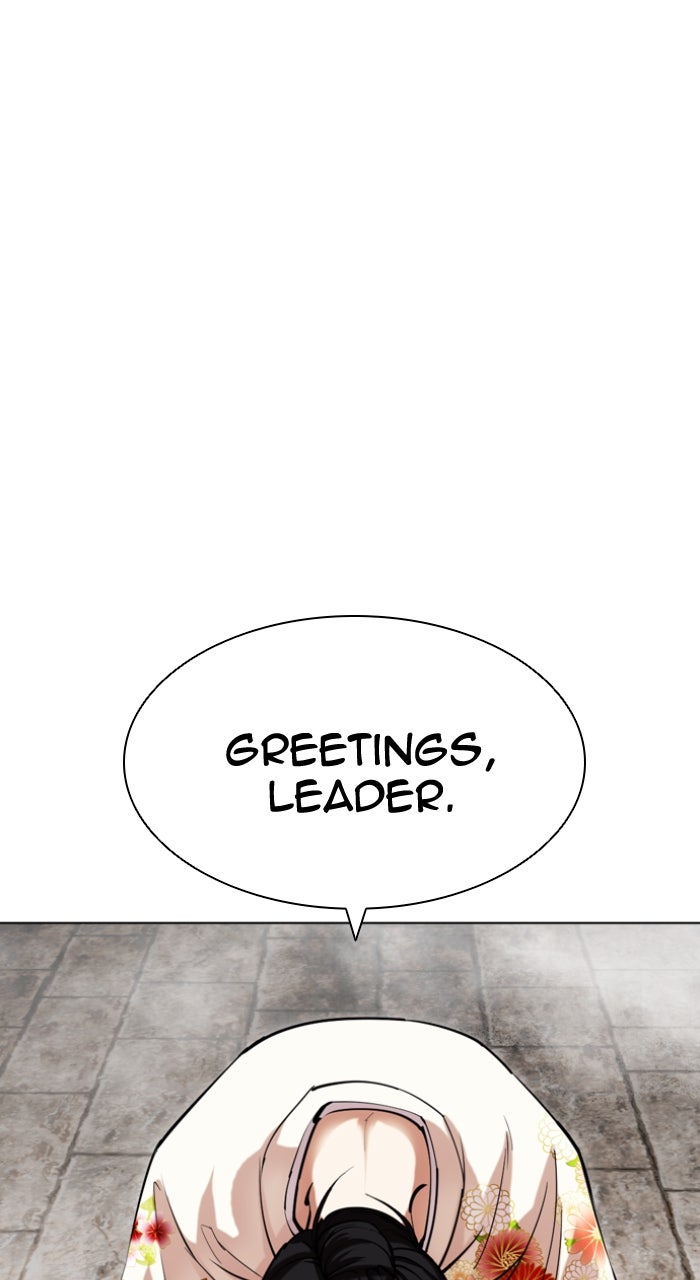 Read Lookism ENGLISH Manga Online