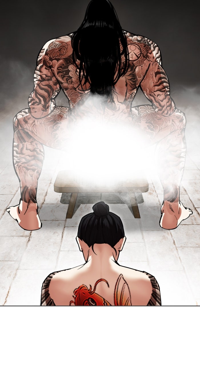 Read Lookism ENGLISH Manga Online