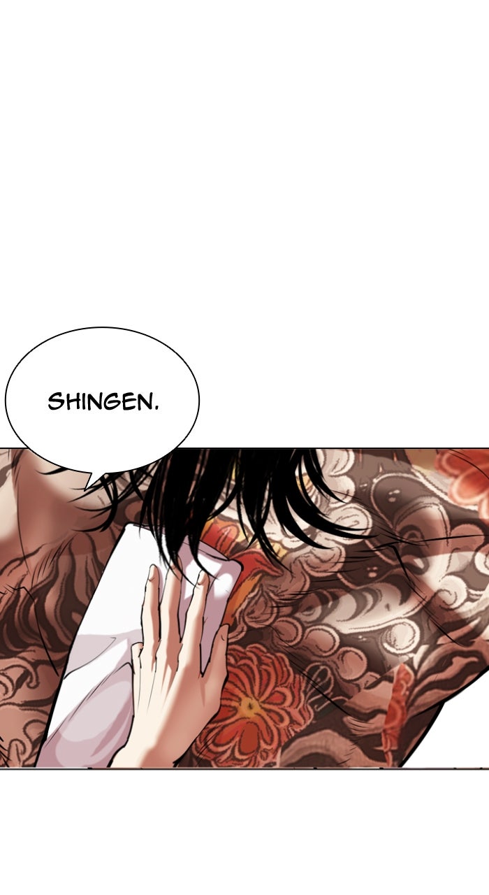 Read Lookism ENGLISH Manga Online