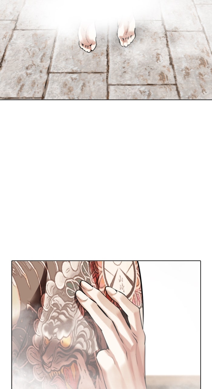 Read Lookism ENGLISH Manga Online