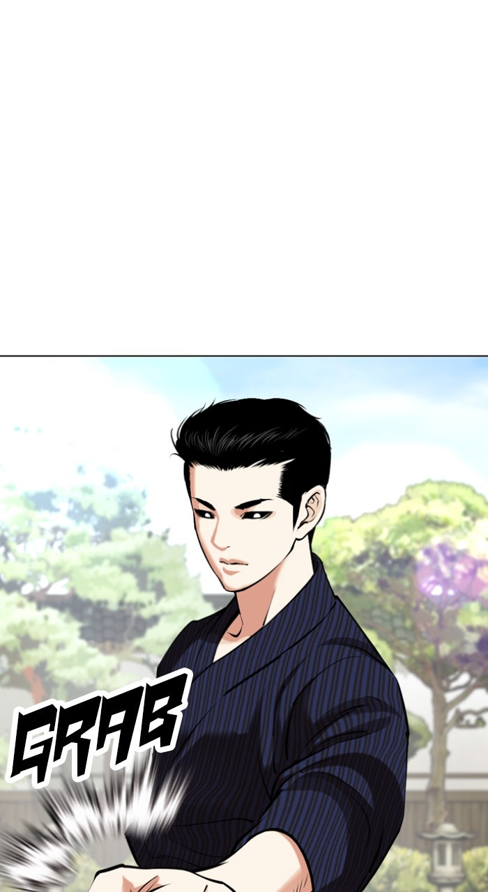 Read Lookism ENGLISH Manga Online