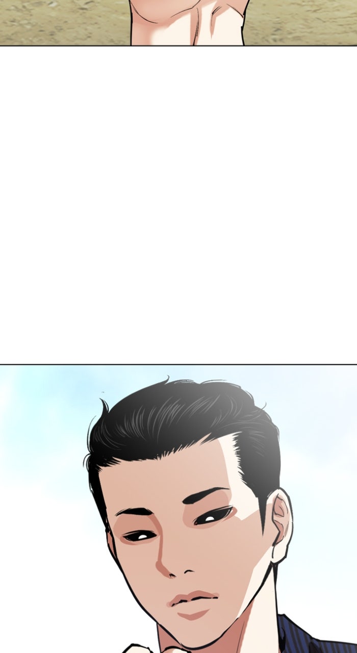 Read Lookism ENGLISH Manga Online