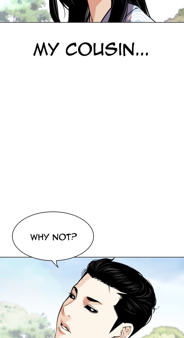 Read Lookism ENGLISH Manga Online