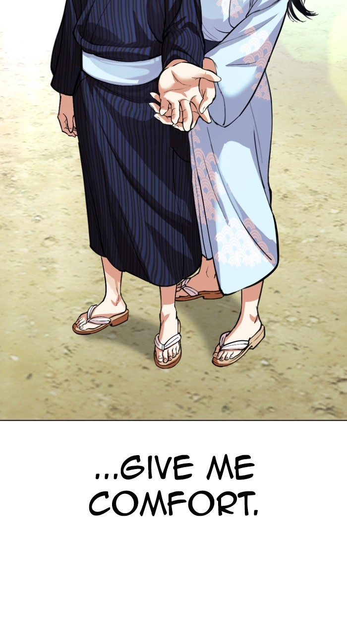 Read Lookism ENGLISH Manga Online