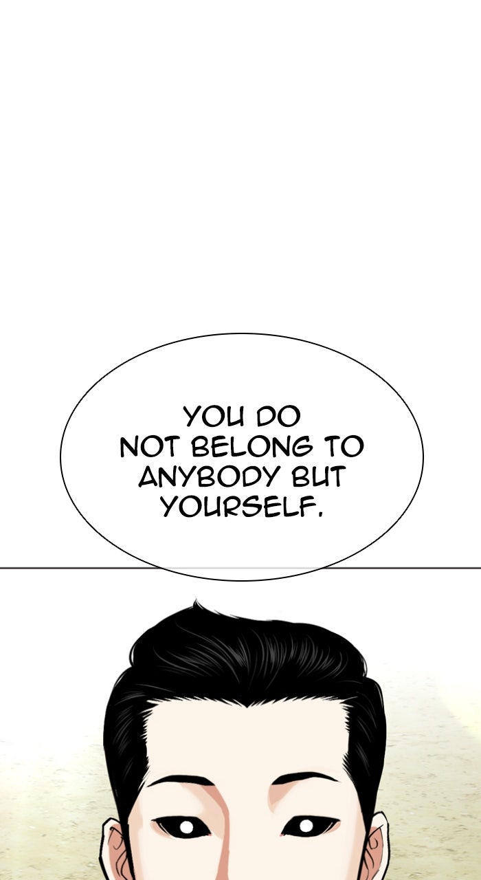 Read Lookism ENGLISH Manga Online