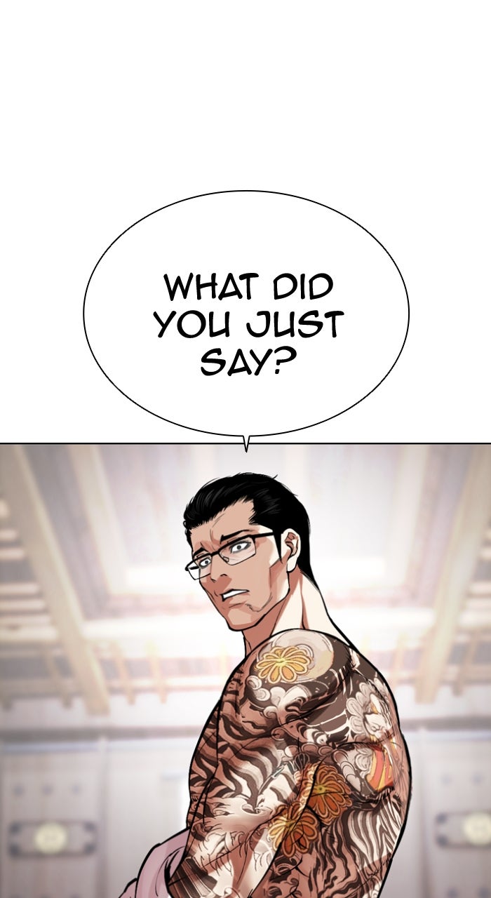 Read Lookism ENGLISH Manga Online