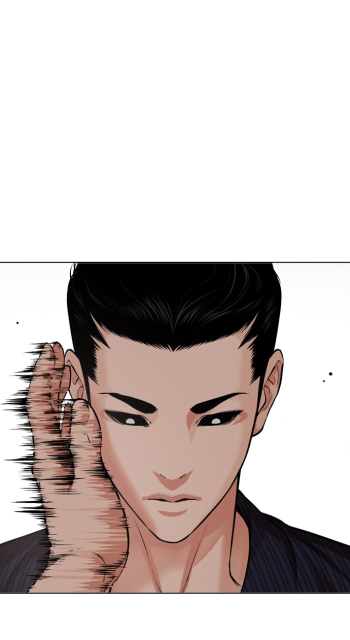 Read Lookism ENGLISH Manga Online