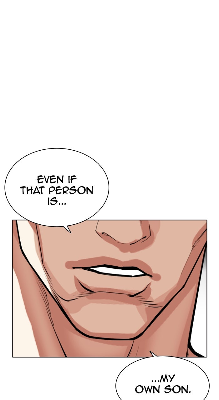 Read Lookism ENGLISH Manga Online