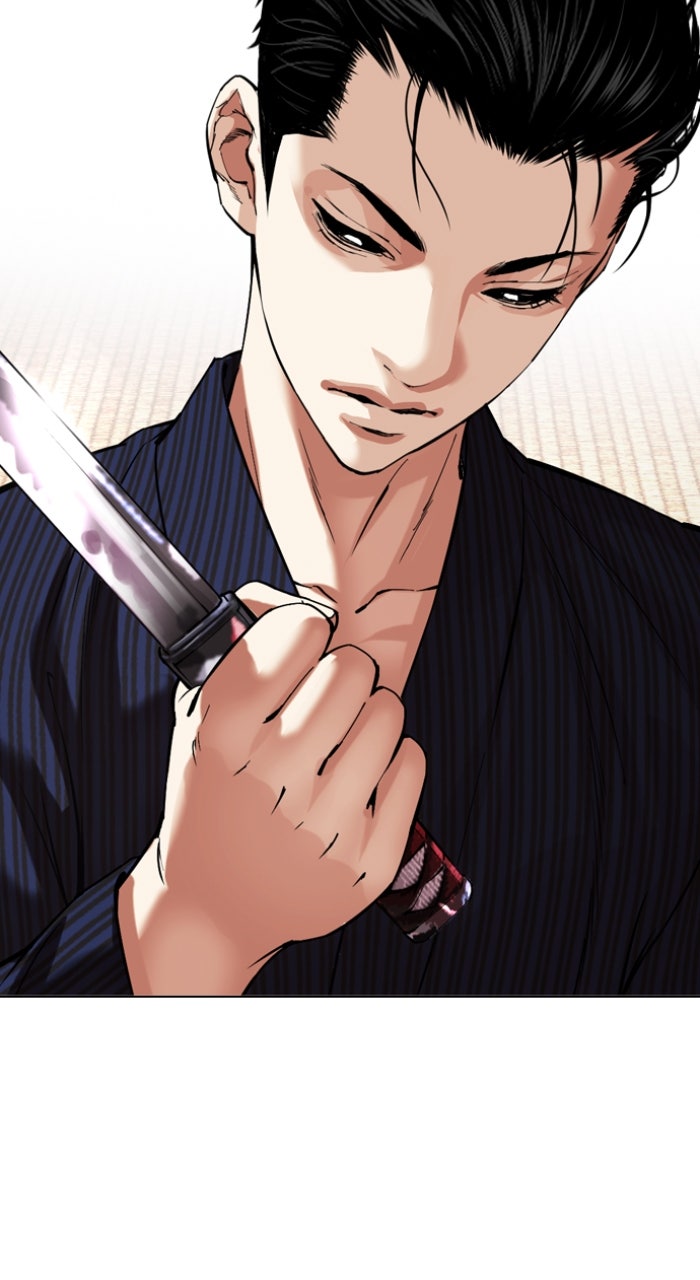 Read Lookism ENGLISH Manga Online