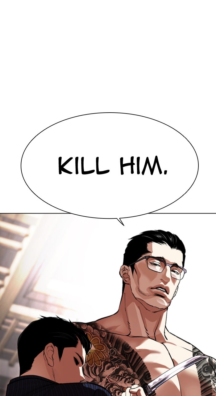 Read Lookism ENGLISH Manga Online