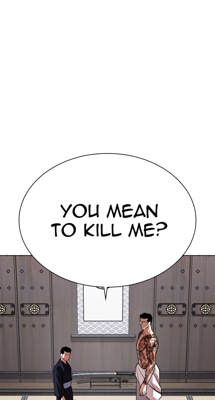 Read Lookism ENGLISH Manga Online