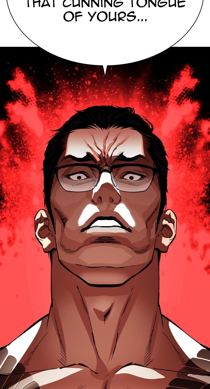 Read Lookism ENGLISH Manga Online