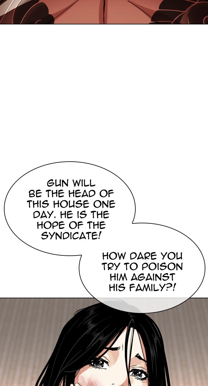 Read Lookism ENGLISH Manga Online