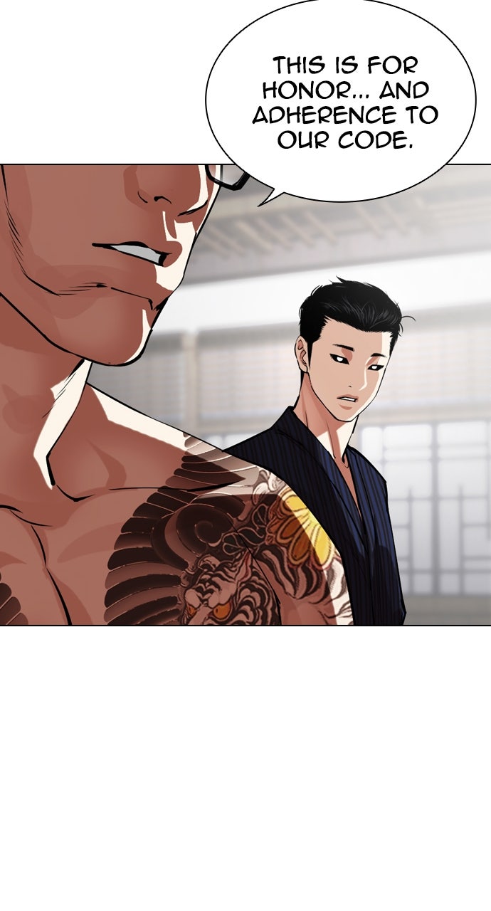 Read Lookism ENGLISH Manga Online