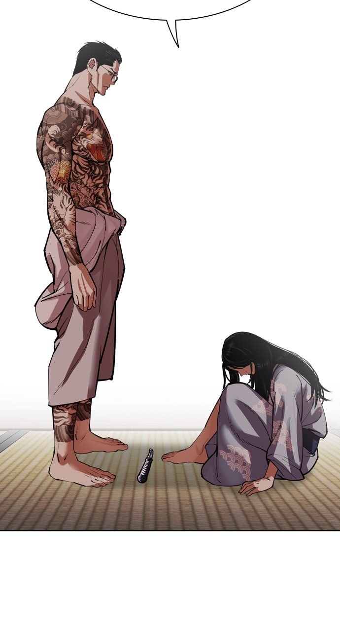 Read Lookism ENGLISH Manga Online