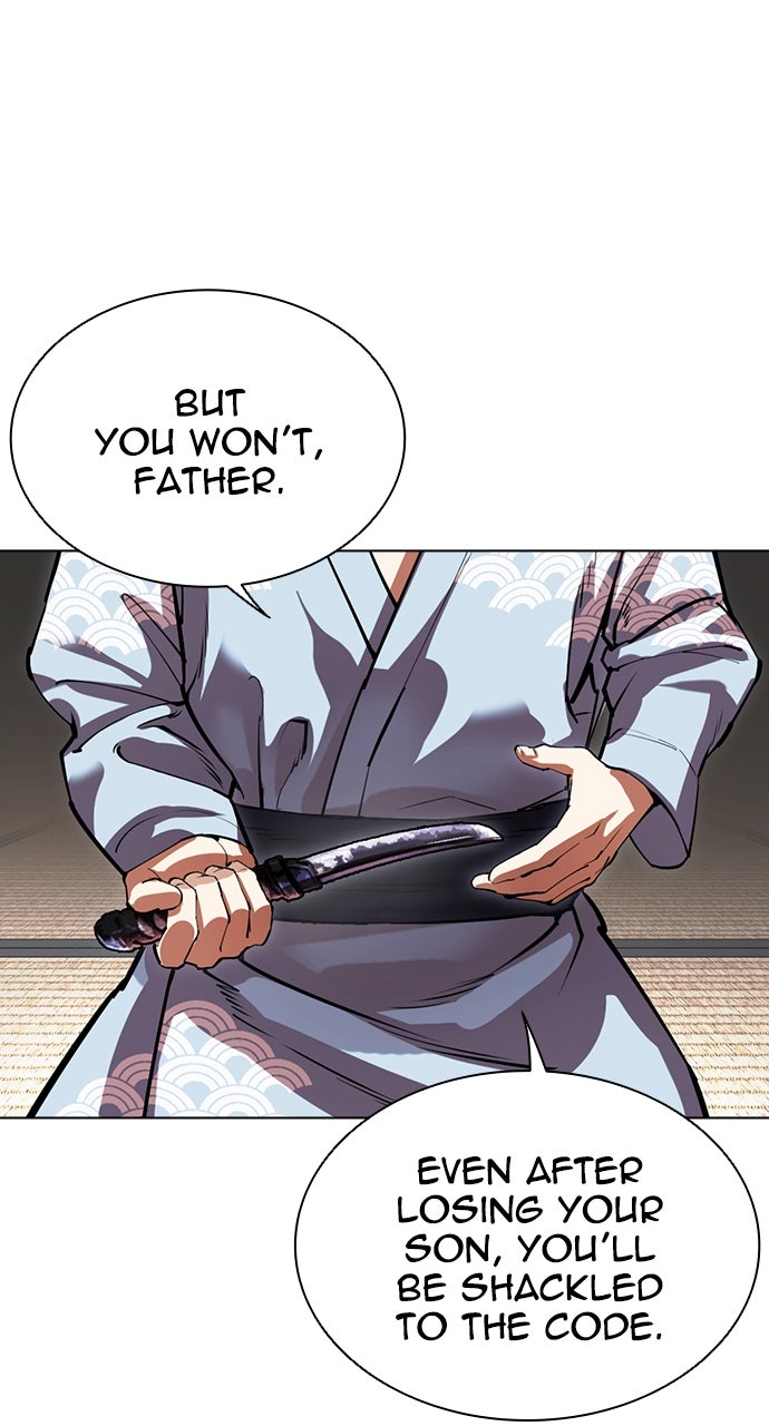 Read Lookism ENGLISH Manga Online