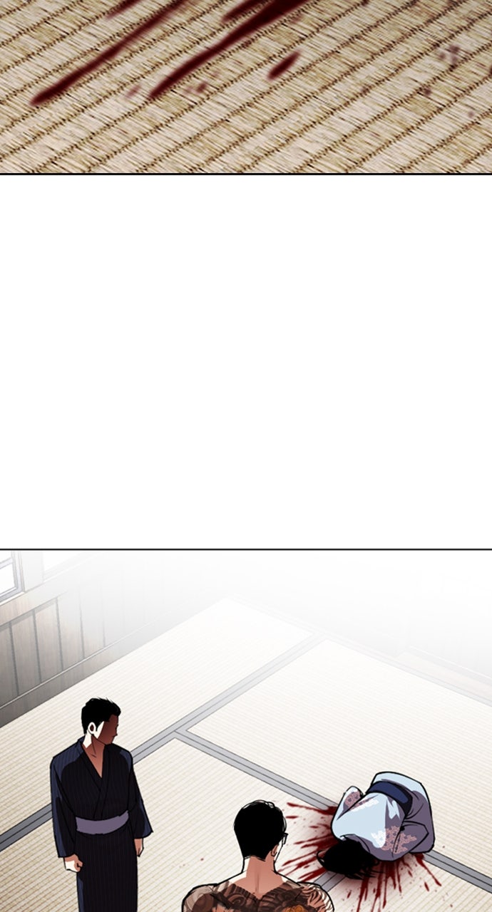 Read Lookism ENGLISH Manga Online