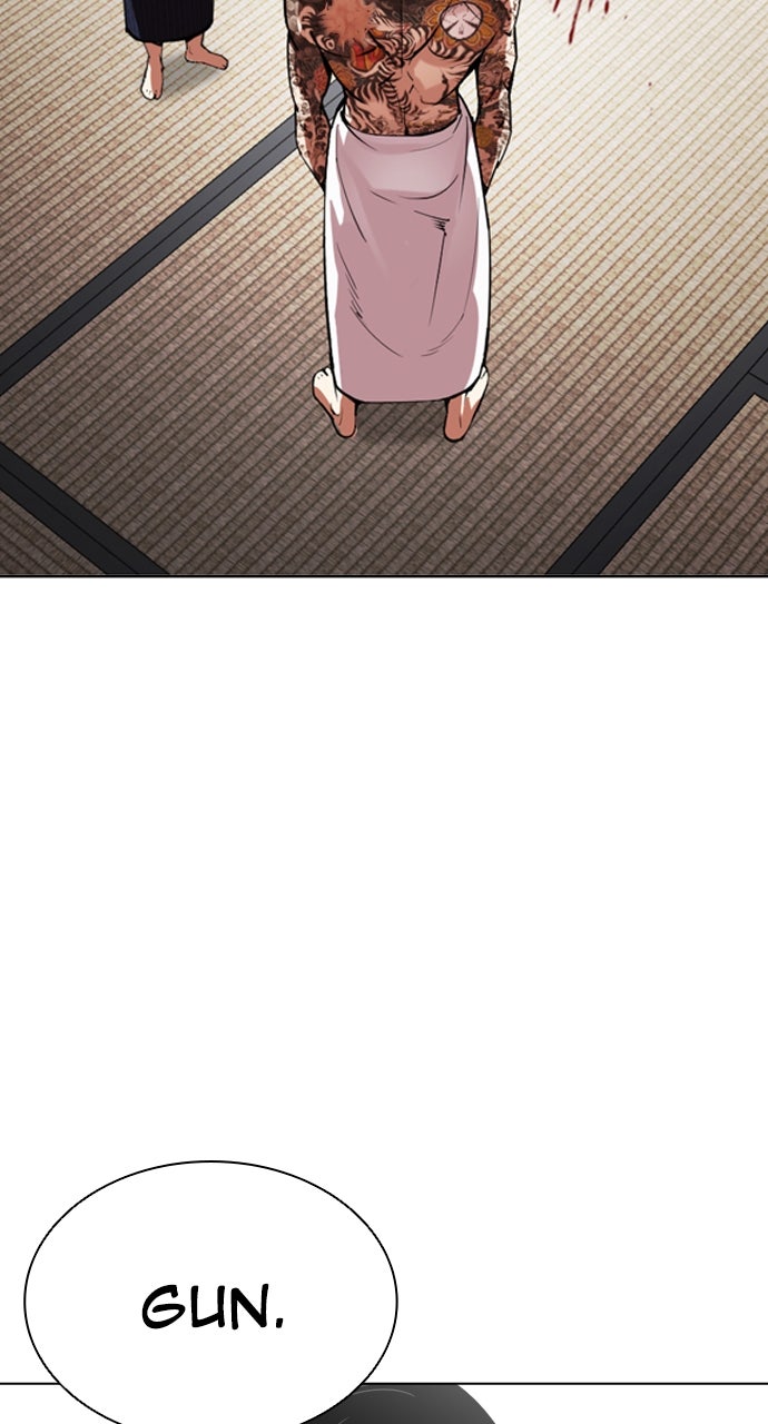 Read Lookism ENGLISH Manga Online